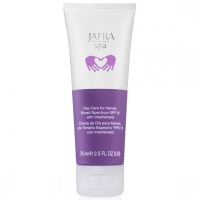 Jafra Handpflege für den Tag