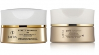 Gold Tages- und Nachtpflege Set